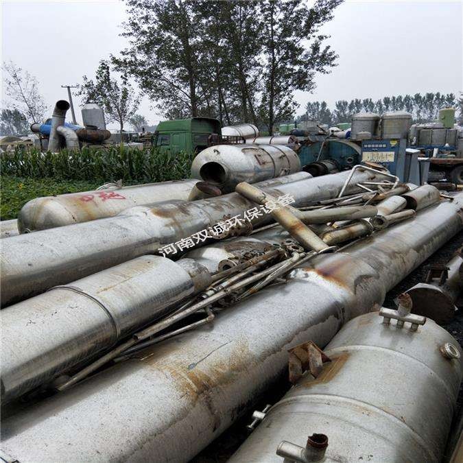 廢水蒸發(fā)器在購(gòu)買時(shí)考慮的關(guān)鍵因素：